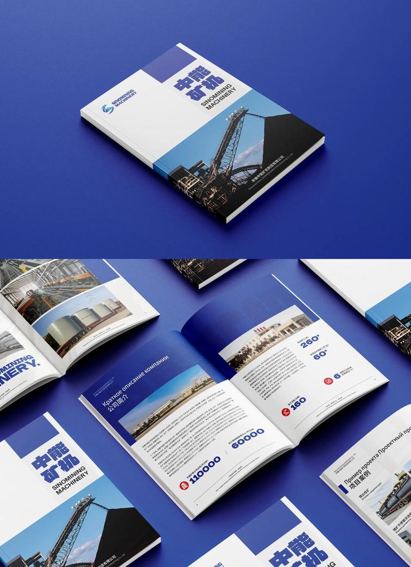 LOGO设计新趋势:打造独特品牌印记的秘籍