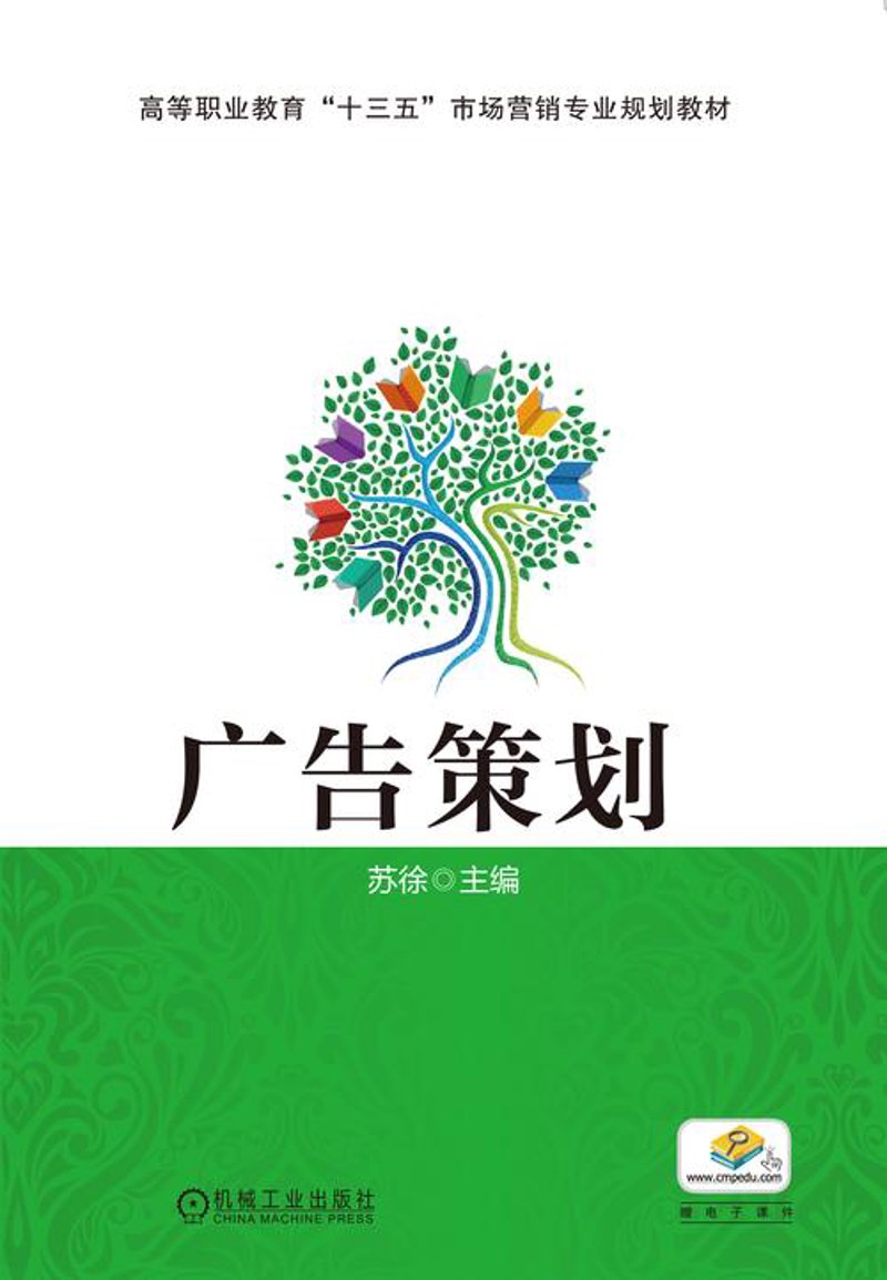 品牌设计:企业成长的隐形翅膀