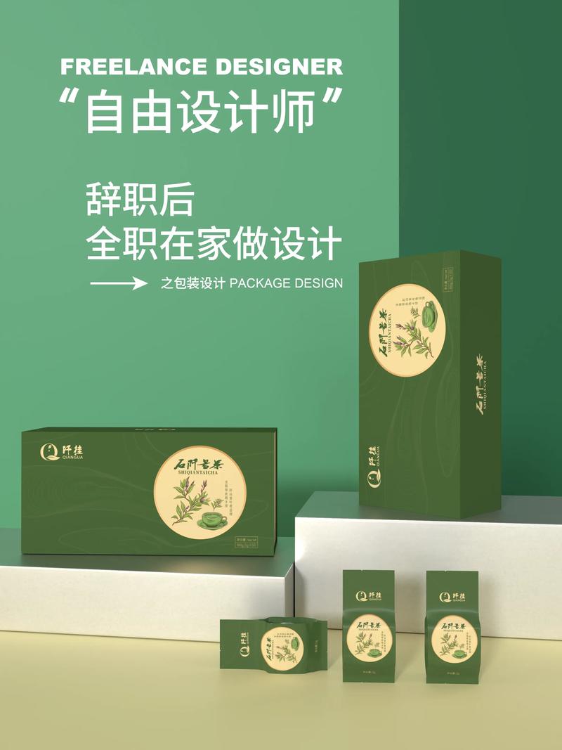 重新定义品牌力量:品牌设计案例分析